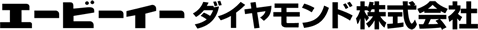 エービーイーダイヤモンド株式会社